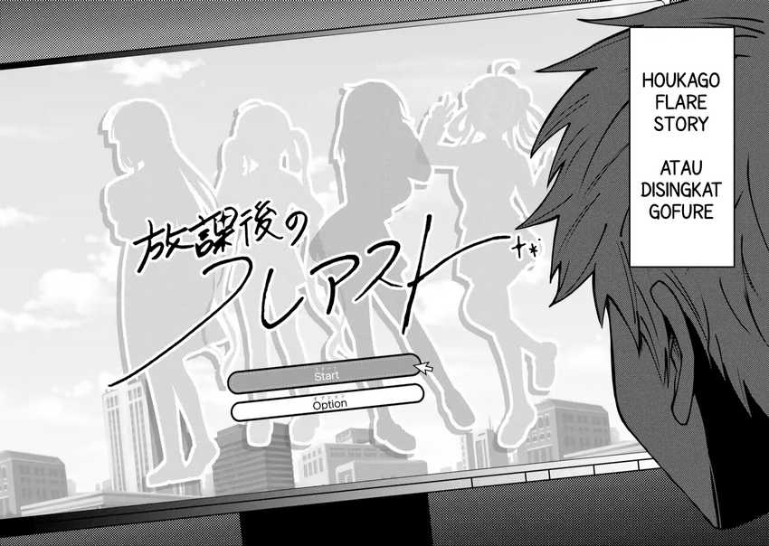 yarikonda-renai-game-no-akuyaku-ni-tensei-shita-node-gensaku-chishiki-de-hiroin-o-koryaku-shimasu - Chapter: 1
