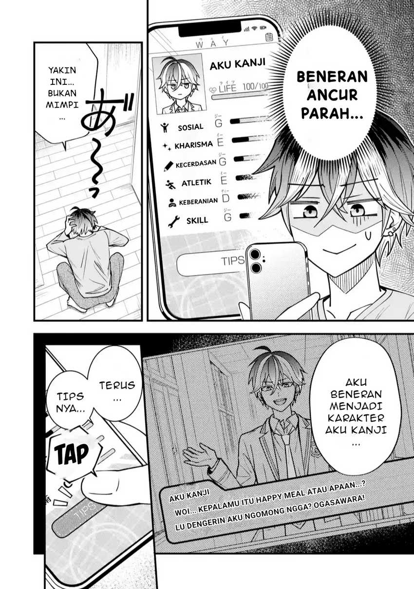 yarikonda-renai-game-no-akuyaku-ni-tensei-shita-node-gensaku-chishiki-de-hiroin-o-koryaku-shimasu - Chapter: 1