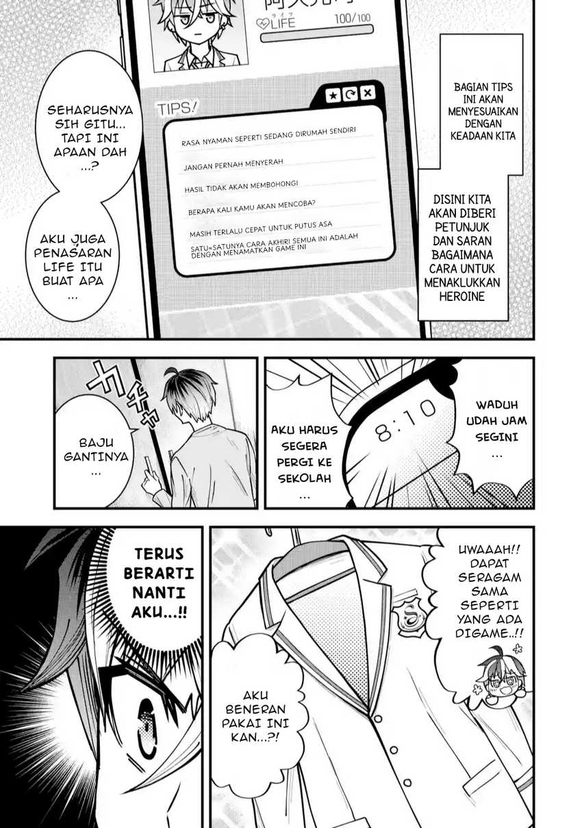 yarikonda-renai-game-no-akuyaku-ni-tensei-shita-node-gensaku-chishiki-de-hiroin-o-koryaku-shimasu - Chapter: 1