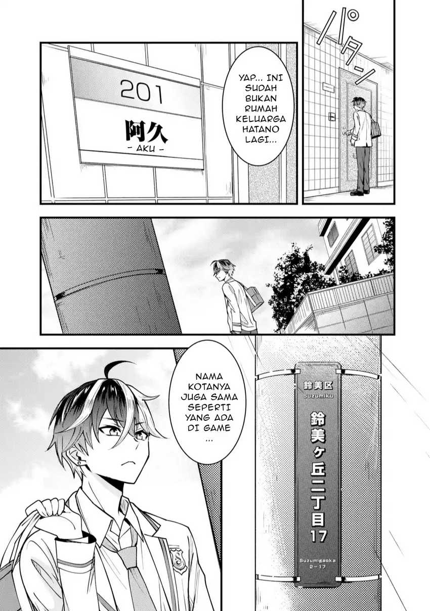 yarikonda-renai-game-no-akuyaku-ni-tensei-shita-node-gensaku-chishiki-de-hiroin-o-koryaku-shimasu - Chapter: 1