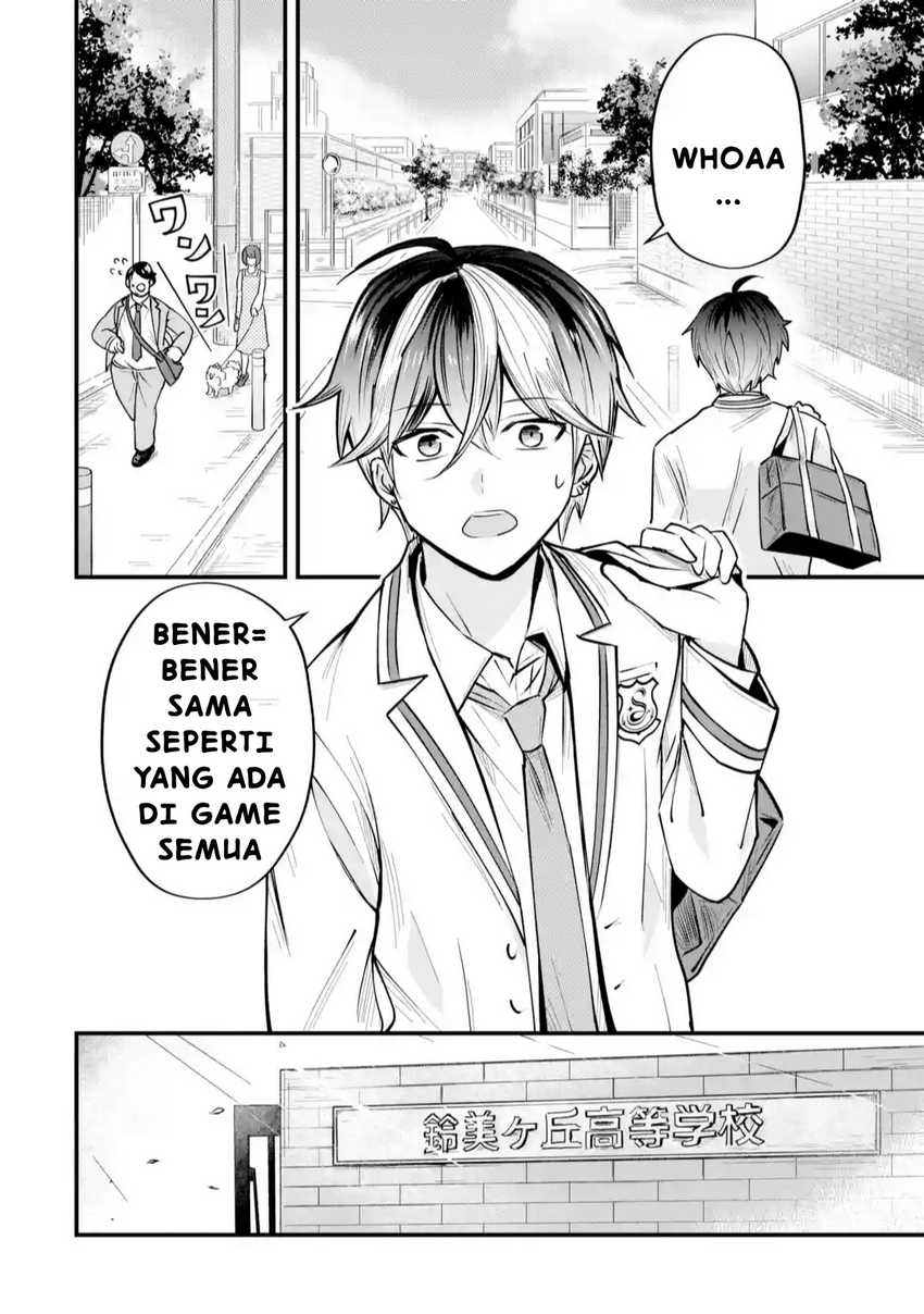 yarikonda-renai-game-no-akuyaku-ni-tensei-shita-node-gensaku-chishiki-de-hiroin-o-koryaku-shimasu - Chapter: 1