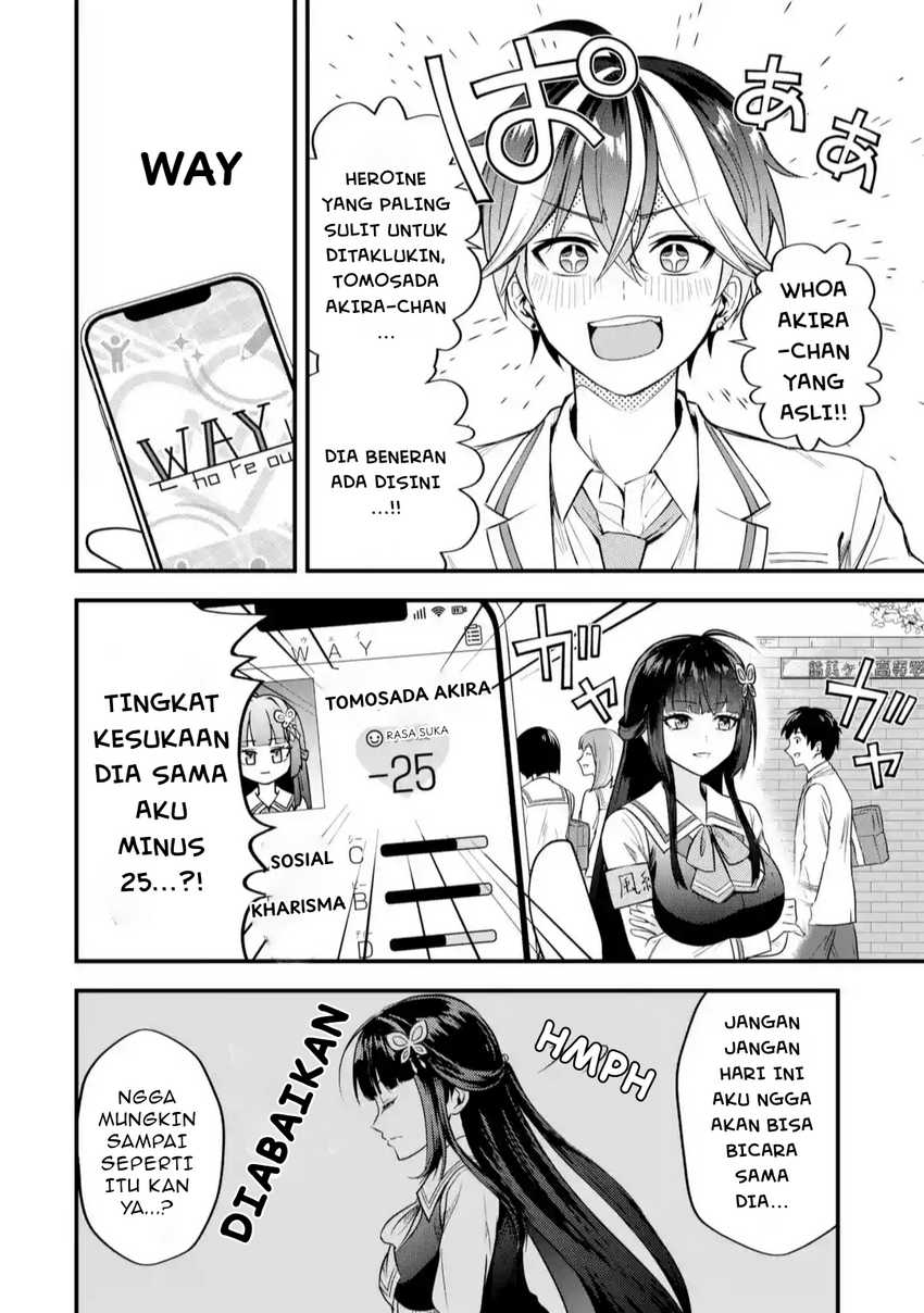 yarikonda-renai-game-no-akuyaku-ni-tensei-shita-node-gensaku-chishiki-de-hiroin-o-koryaku-shimasu - Chapter: 1