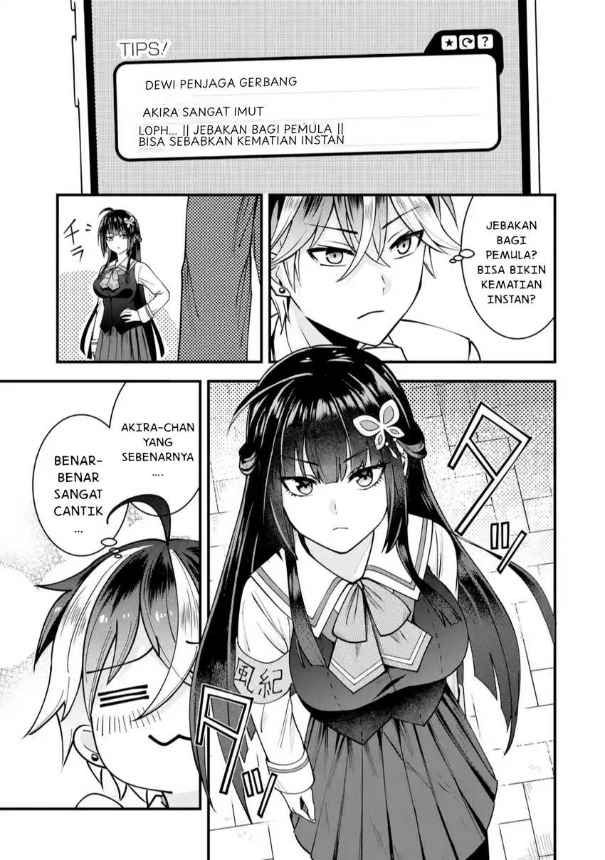 yarikonda-renai-game-no-akuyaku-ni-tensei-shita-node-gensaku-chishiki-de-hiroin-o-koryaku-shimasu - Chapter: 1