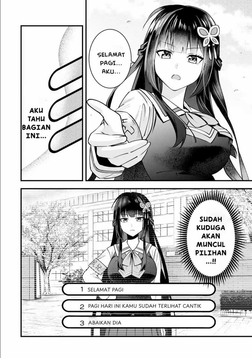 yarikonda-renai-game-no-akuyaku-ni-tensei-shita-node-gensaku-chishiki-de-hiroin-o-koryaku-shimasu - Chapter: 1