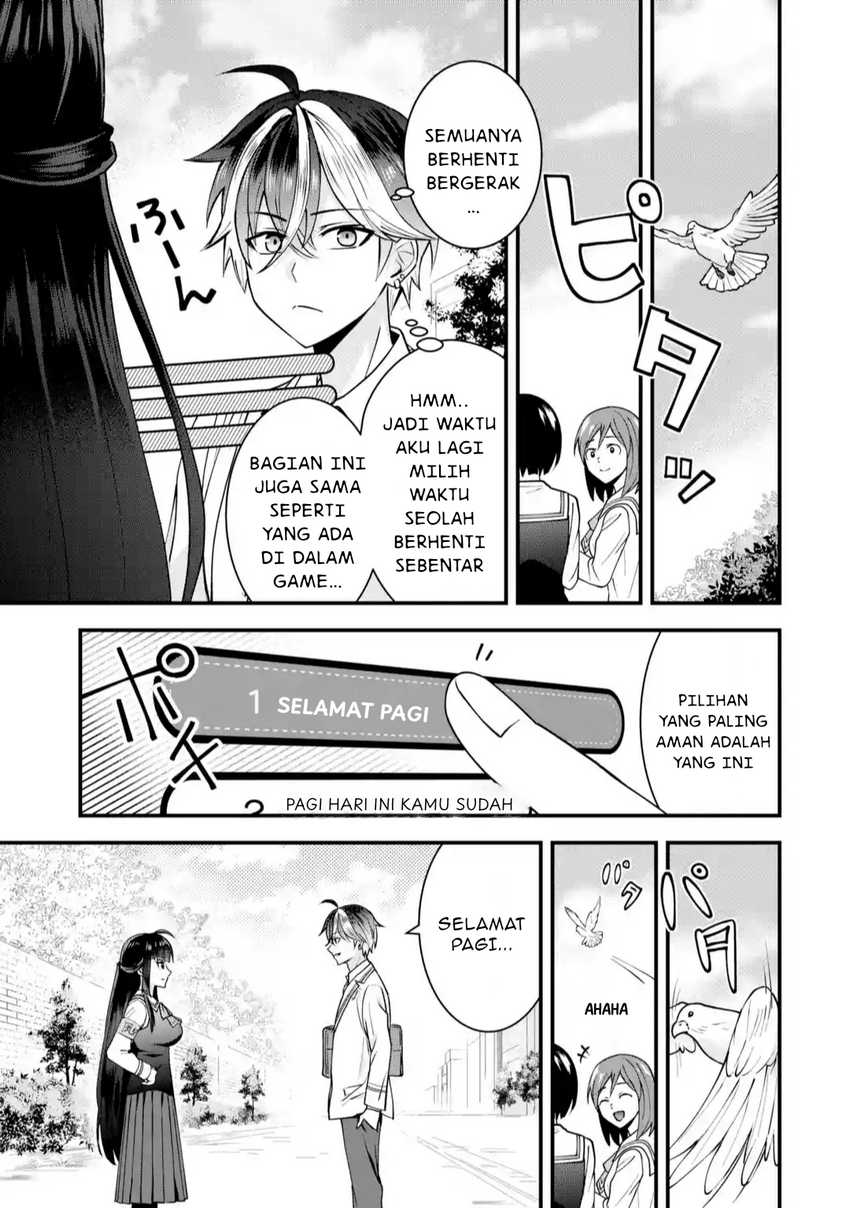 yarikonda-renai-game-no-akuyaku-ni-tensei-shita-node-gensaku-chishiki-de-hiroin-o-koryaku-shimasu - Chapter: 1
