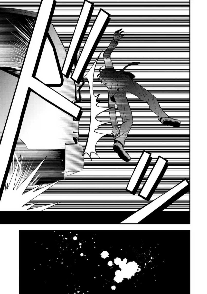 yarikonda-renai-game-no-akuyaku-ni-tensei-shita-node-gensaku-chishiki-de-hiroin-o-koryaku-shimasu - Chapter: 1