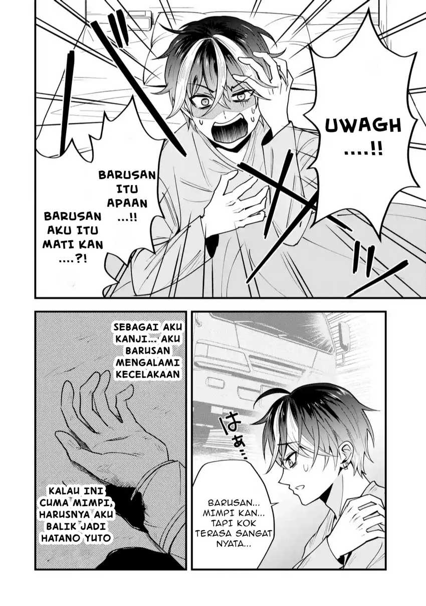 yarikonda-renai-game-no-akuyaku-ni-tensei-shita-node-gensaku-chishiki-de-hiroin-o-koryaku-shimasu - Chapter: 1