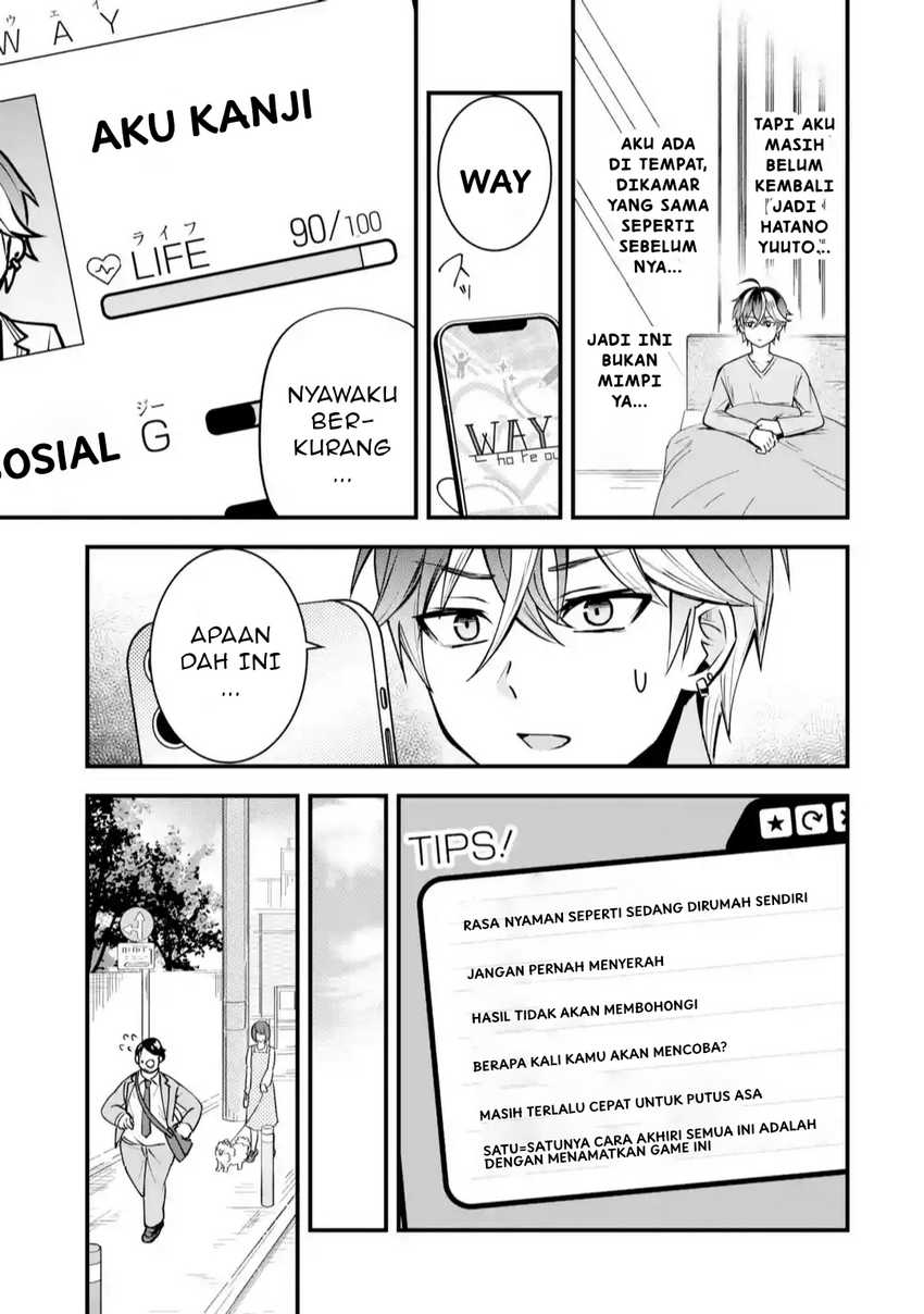 yarikonda-renai-game-no-akuyaku-ni-tensei-shita-node-gensaku-chishiki-de-hiroin-o-koryaku-shimasu - Chapter: 1