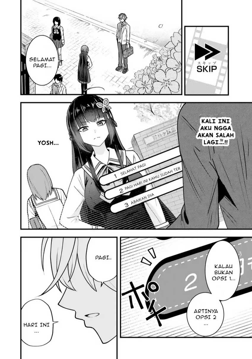 yarikonda-renai-game-no-akuyaku-ni-tensei-shita-node-gensaku-chishiki-de-hiroin-o-koryaku-shimasu - Chapter: 1