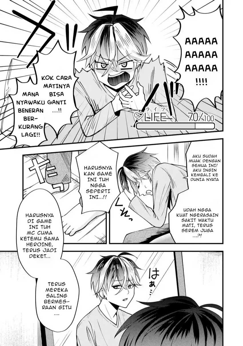 yarikonda-renai-game-no-akuyaku-ni-tensei-shita-node-gensaku-chishiki-de-hiroin-o-koryaku-shimasu - Chapter: 1