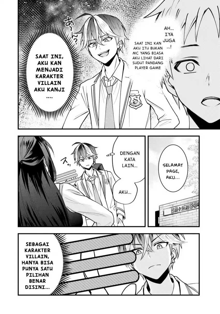 yarikonda-renai-game-no-akuyaku-ni-tensei-shita-node-gensaku-chishiki-de-hiroin-o-koryaku-shimasu - Chapter: 1