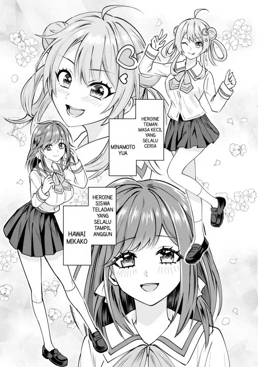 yarikonda-renai-game-no-akuyaku-ni-tensei-shita-node-gensaku-chishiki-de-hiroin-o-koryaku-shimasu - Chapter: 1