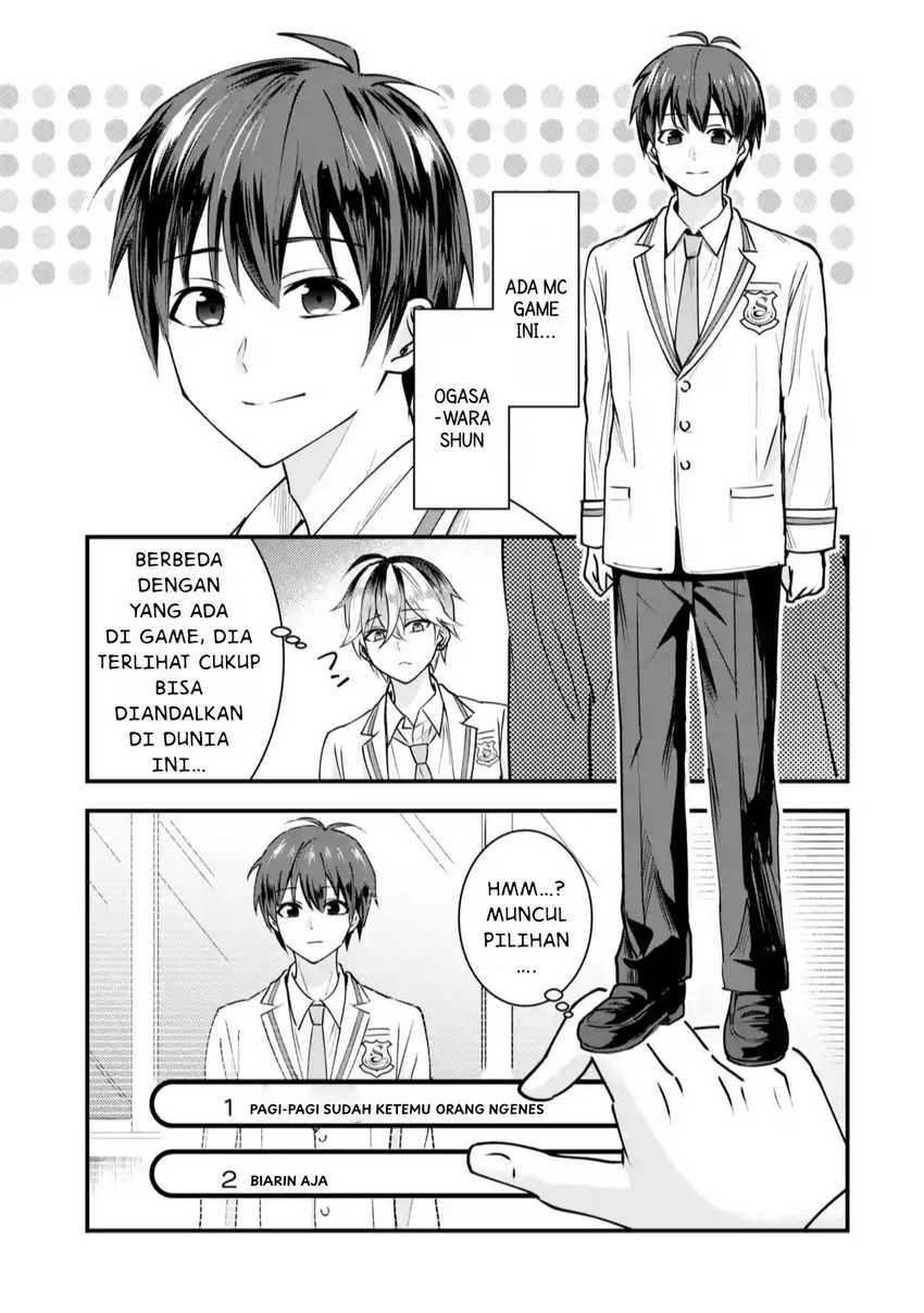 yarikonda-renai-game-no-akuyaku-ni-tensei-shita-node-gensaku-chishiki-de-hiroin-o-koryaku-shimasu - Chapter: 1