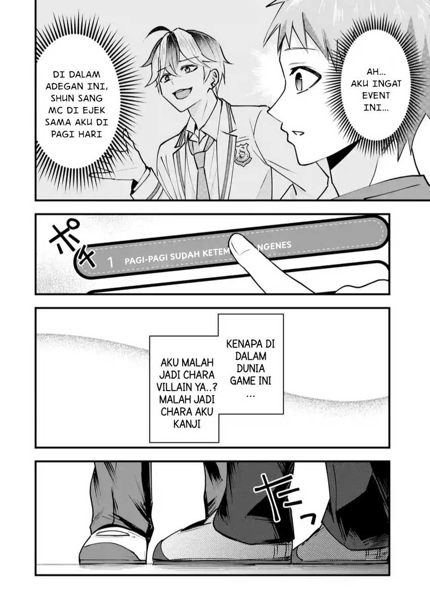 yarikonda-renai-game-no-akuyaku-ni-tensei-shita-node-gensaku-chishiki-de-hiroin-o-koryaku-shimasu - Chapter: 1