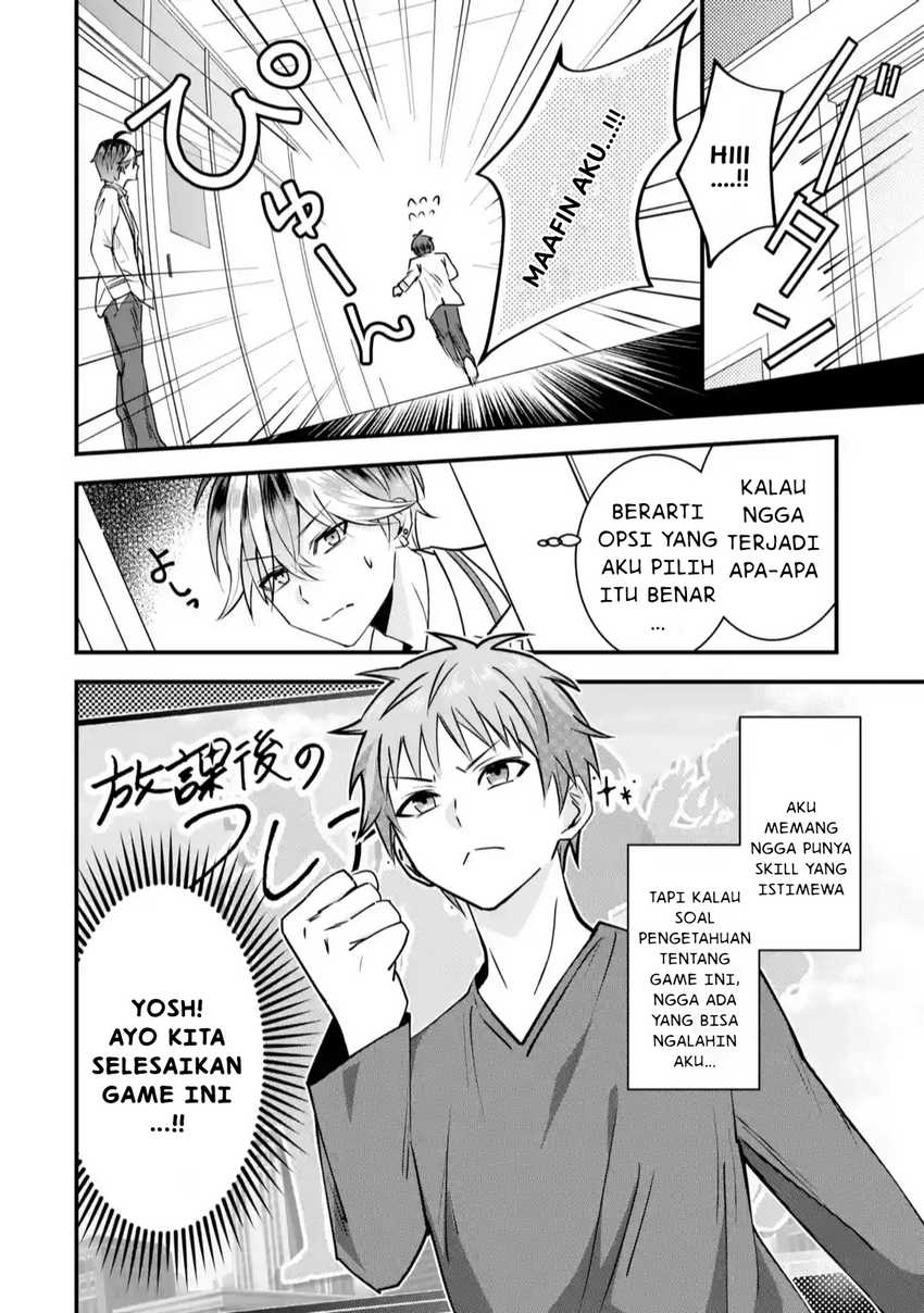 yarikonda-renai-game-no-akuyaku-ni-tensei-shita-node-gensaku-chishiki-de-hiroin-o-koryaku-shimasu - Chapter: 1