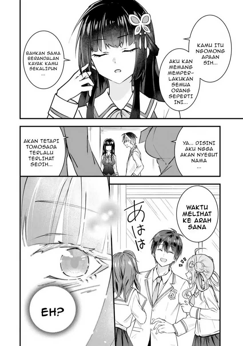 yarikonda-renai-game-no-akuyaku-ni-tensei-shita-node-gensaku-chishiki-de-hiroin-o-koryaku-shimasu - Chapter: 1