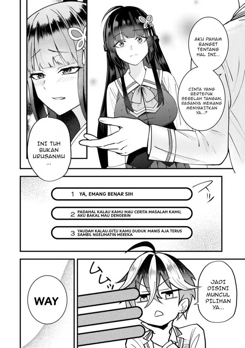 yarikonda-renai-game-no-akuyaku-ni-tensei-shita-node-gensaku-chishiki-de-hiroin-o-koryaku-shimasu - Chapter: 1