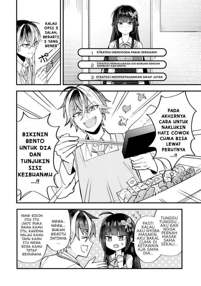 yarikonda-renai-game-no-akuyaku-ni-tensei-shita-node-gensaku-chishiki-de-hiroin-o-koryaku-shimasu - Chapter: 1