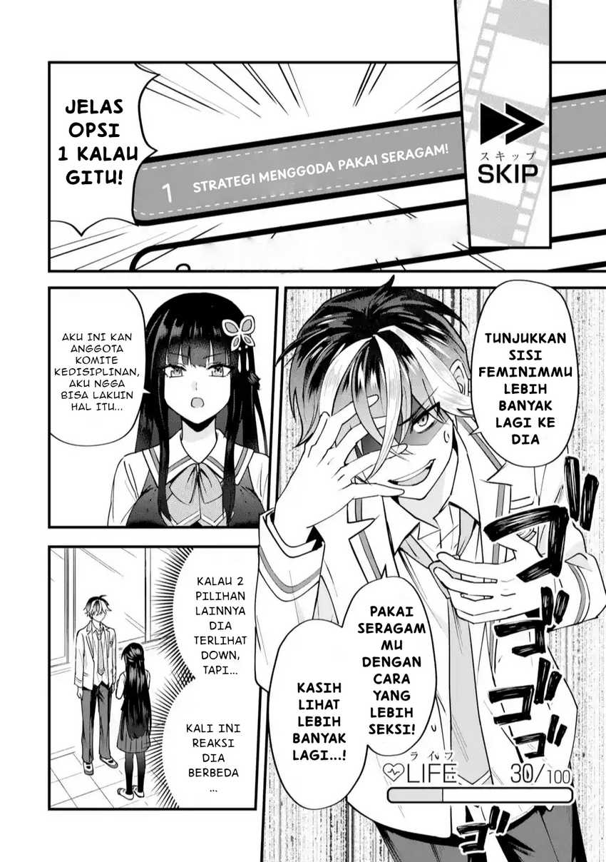 yarikonda-renai-game-no-akuyaku-ni-tensei-shita-node-gensaku-chishiki-de-hiroin-o-koryaku-shimasu - Chapter: 1