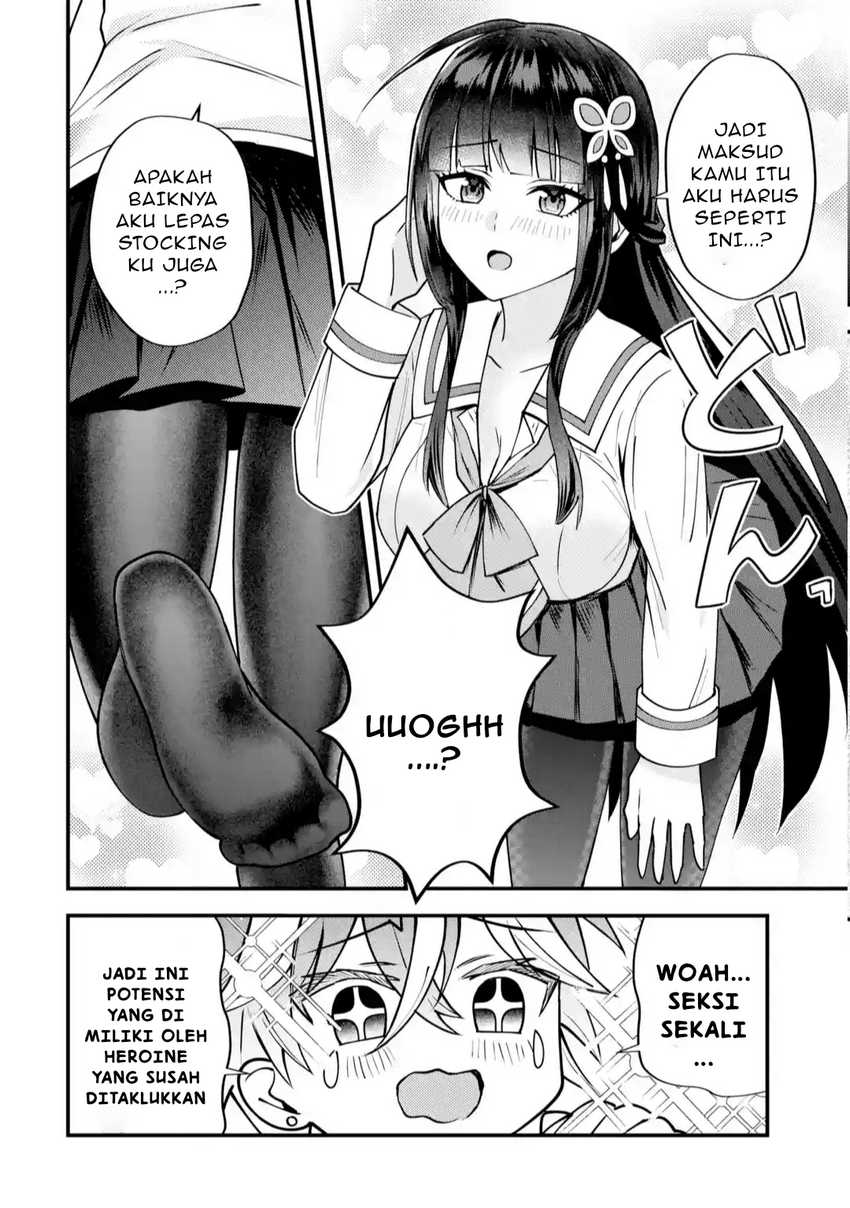 yarikonda-renai-game-no-akuyaku-ni-tensei-shita-node-gensaku-chishiki-de-hiroin-o-koryaku-shimasu - Chapter: 1