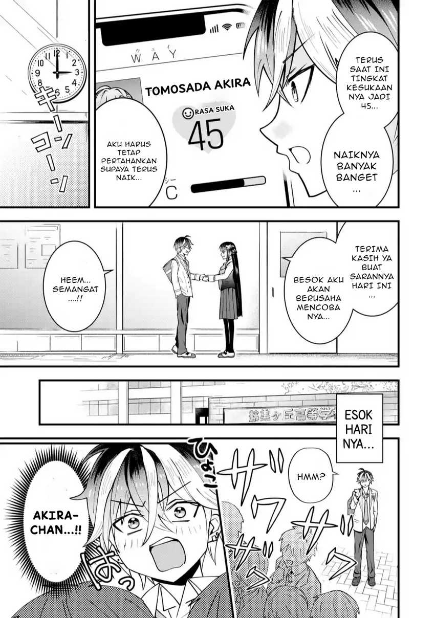 yarikonda-renai-game-no-akuyaku-ni-tensei-shita-node-gensaku-chishiki-de-hiroin-o-koryaku-shimasu - Chapter: 1