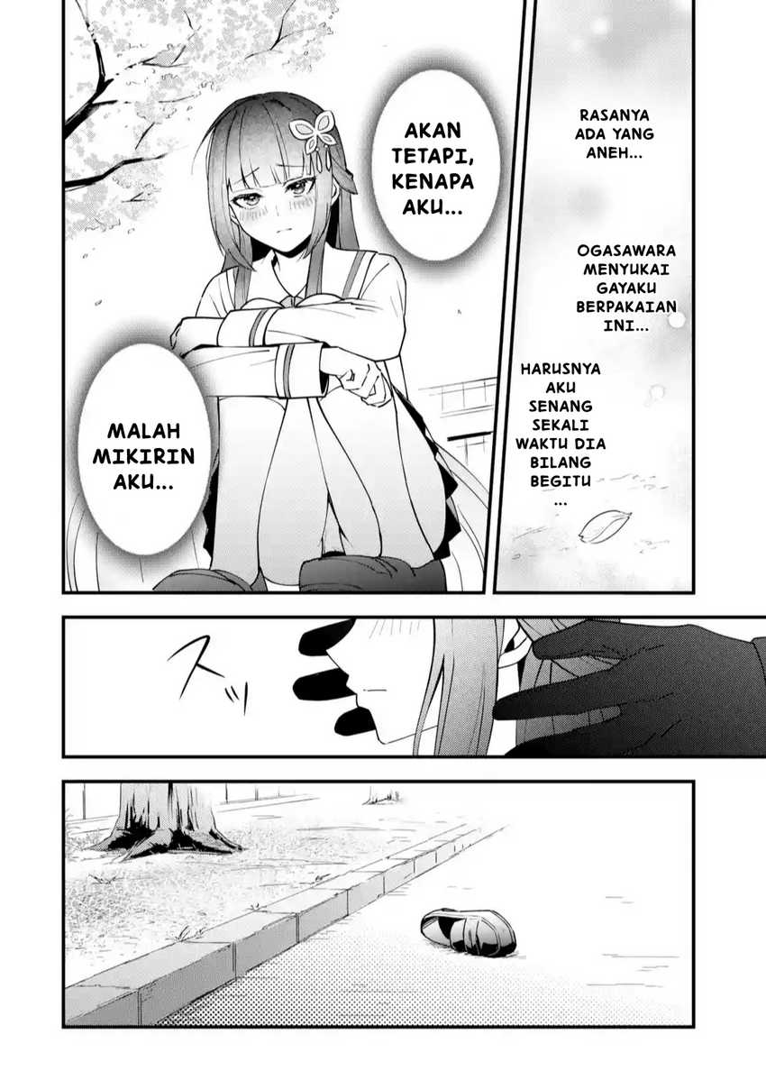 yarikonda-renai-game-no-akuyaku-ni-tensei-shita-node-gensaku-chishiki-de-hiroin-o-koryaku-shimasu - Chapter: 1