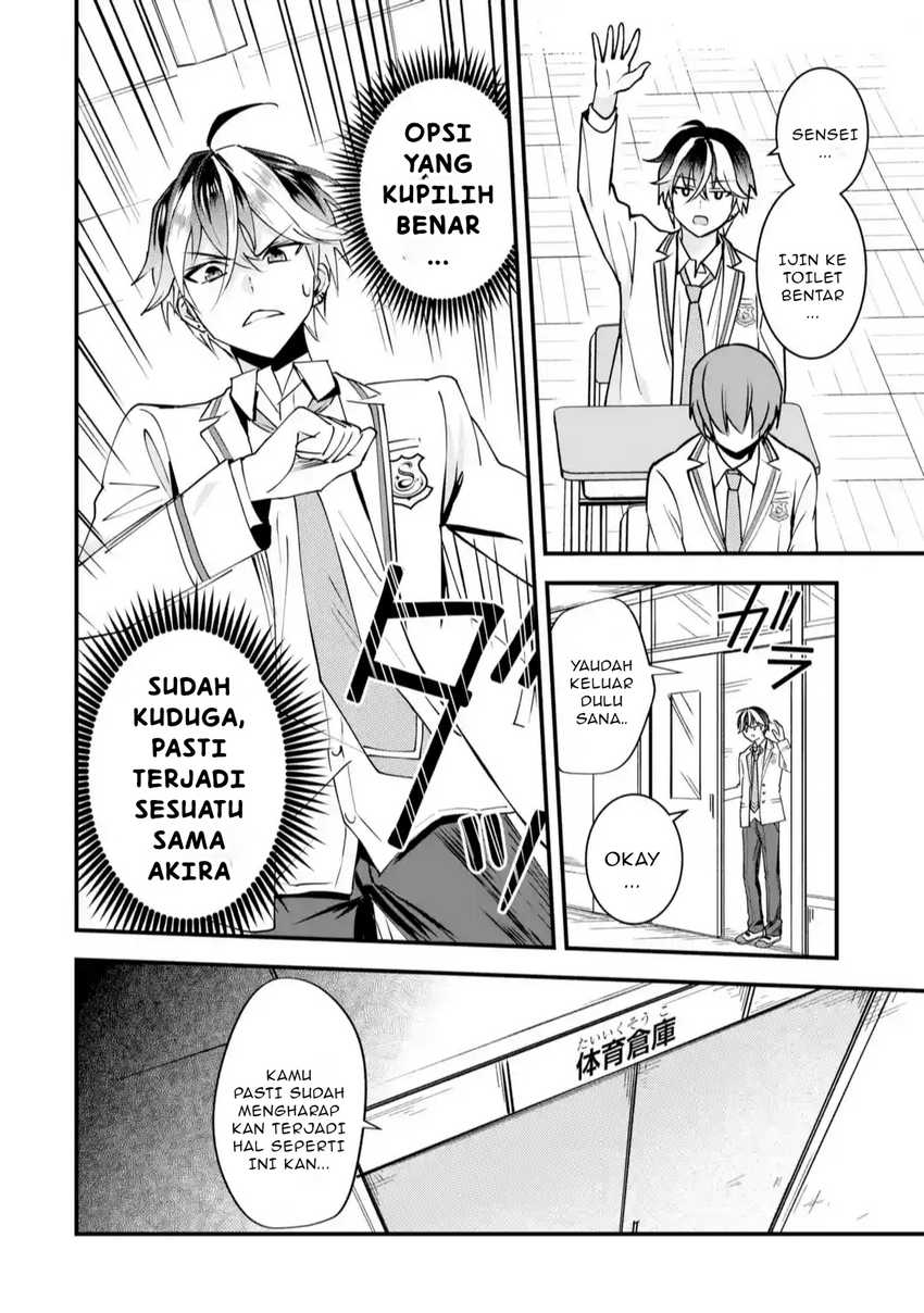 yarikonda-renai-game-no-akuyaku-ni-tensei-shita-node-gensaku-chishiki-de-hiroin-o-koryaku-shimasu - Chapter: 1