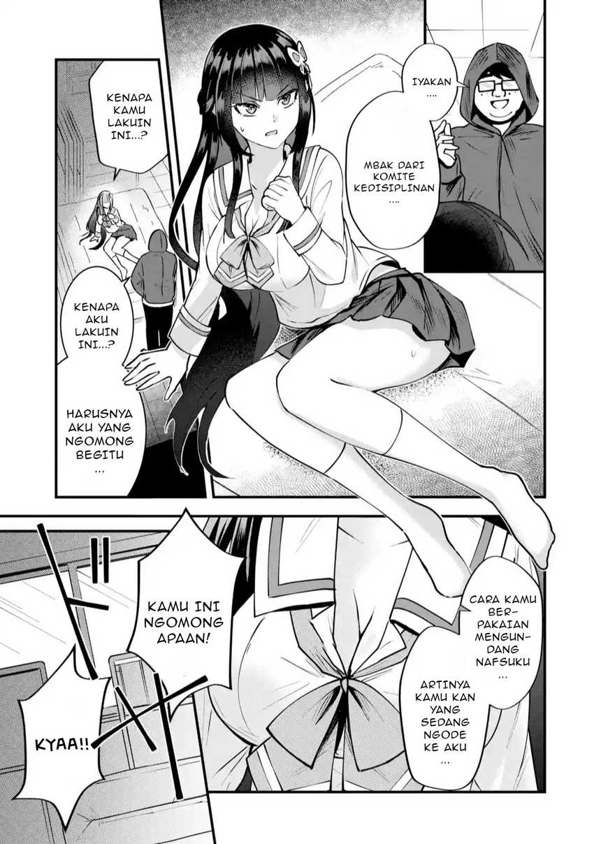 yarikonda-renai-game-no-akuyaku-ni-tensei-shita-node-gensaku-chishiki-de-hiroin-o-koryaku-shimasu - Chapter: 1