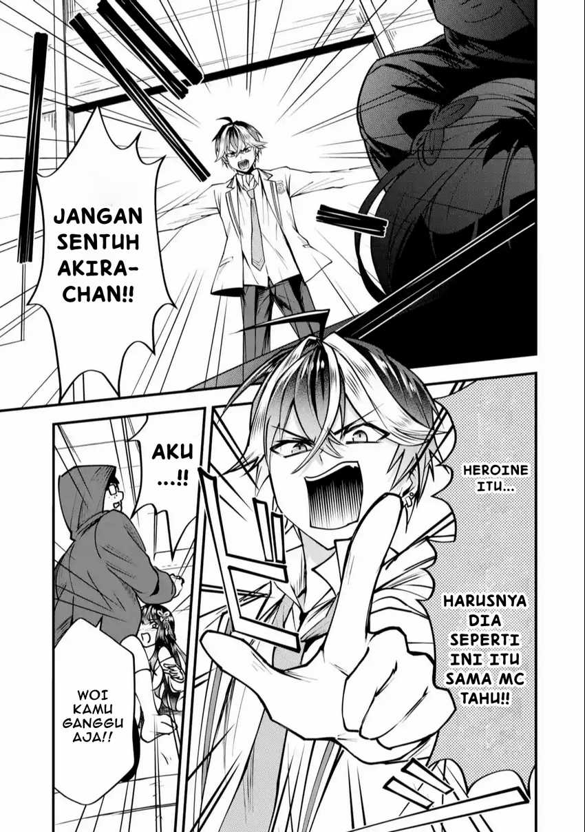 yarikonda-renai-game-no-akuyaku-ni-tensei-shita-node-gensaku-chishiki-de-hiroin-o-koryaku-shimasu - Chapter: 1