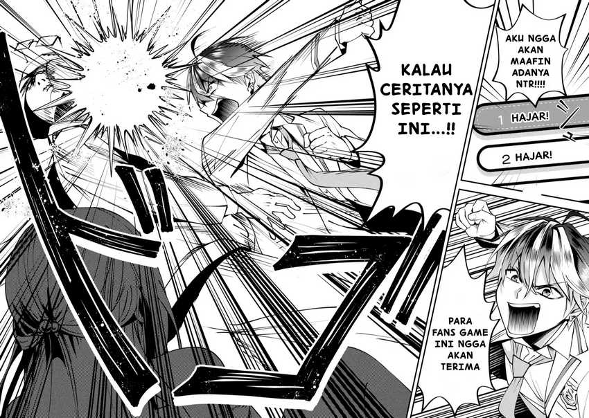 yarikonda-renai-game-no-akuyaku-ni-tensei-shita-node-gensaku-chishiki-de-hiroin-o-koryaku-shimasu - Chapter: 1