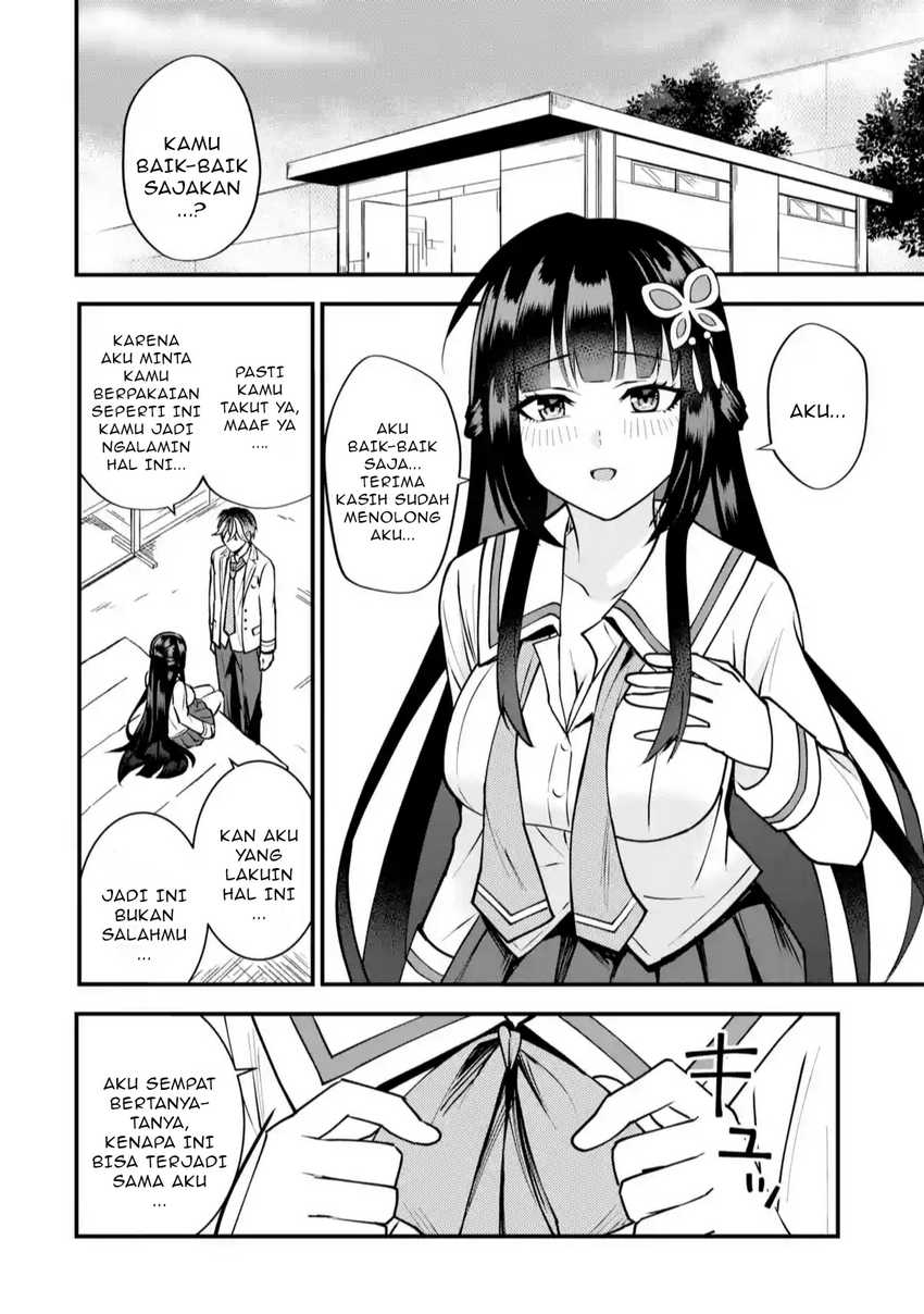 yarikonda-renai-game-no-akuyaku-ni-tensei-shita-node-gensaku-chishiki-de-hiroin-o-koryaku-shimasu - Chapter: 1