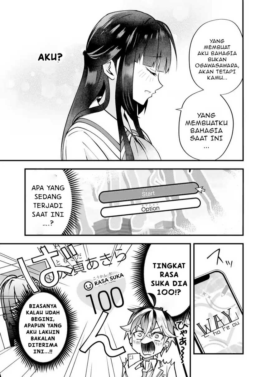 yarikonda-renai-game-no-akuyaku-ni-tensei-shita-node-gensaku-chishiki-de-hiroin-o-koryaku-shimasu - Chapter: 1
