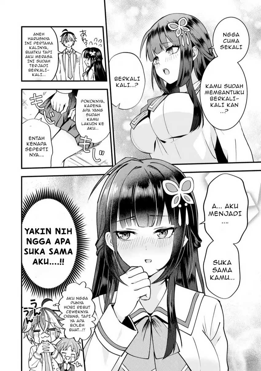 yarikonda-renai-game-no-akuyaku-ni-tensei-shita-node-gensaku-chishiki-de-hiroin-o-koryaku-shimasu - Chapter: 1