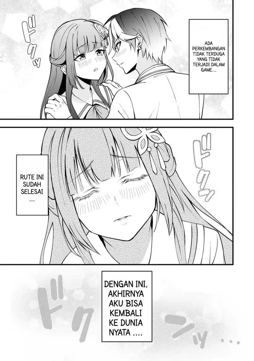 yarikonda-renai-game-no-akuyaku-ni-tensei-shita-node-gensaku-chishiki-de-hiroin-o-koryaku-shimasu - Chapter: 1