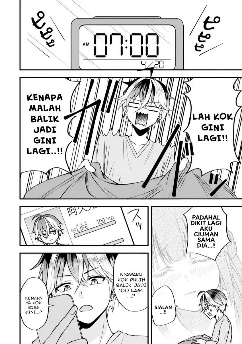 yarikonda-renai-game-no-akuyaku-ni-tensei-shita-node-gensaku-chishiki-de-hiroin-o-koryaku-shimasu - Chapter: 1