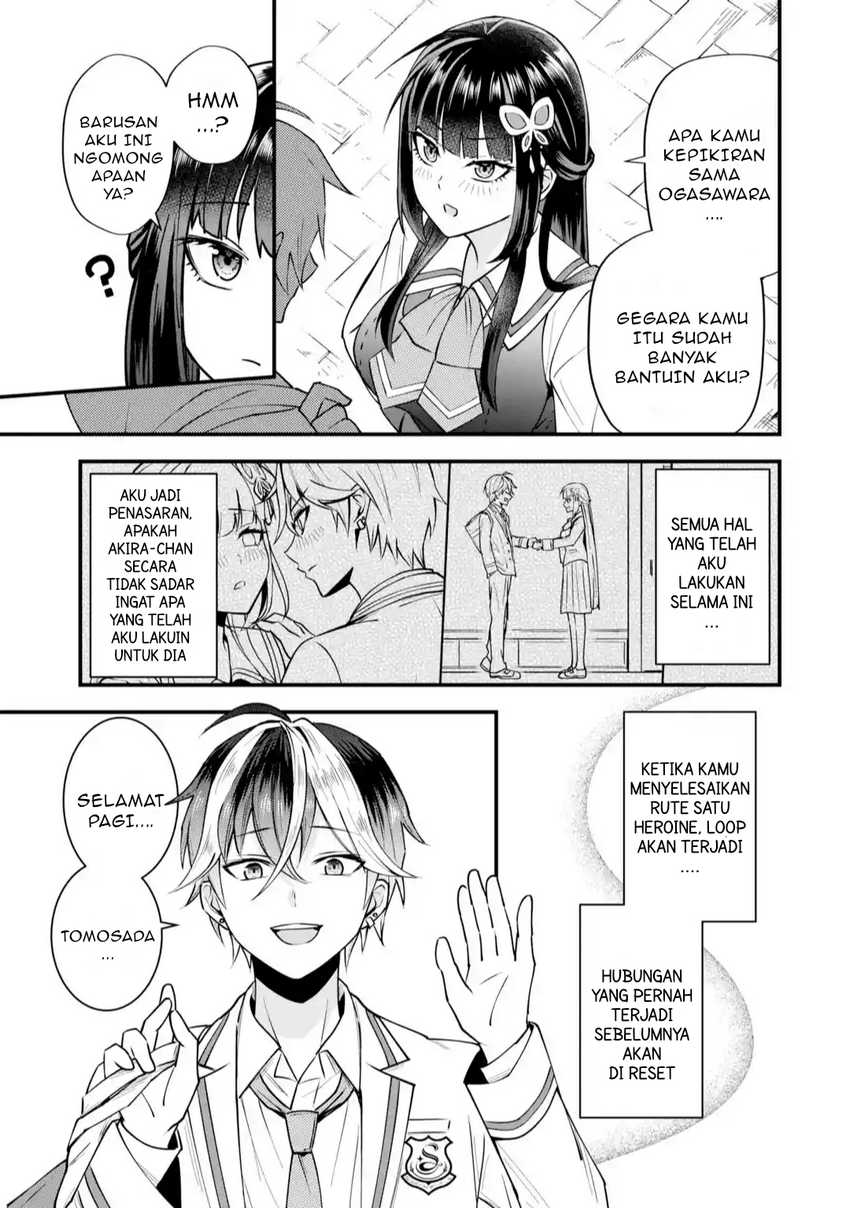yarikonda-renai-game-no-akuyaku-ni-tensei-shita-node-gensaku-chishiki-de-hiroin-o-koryaku-shimasu - Chapter: 1