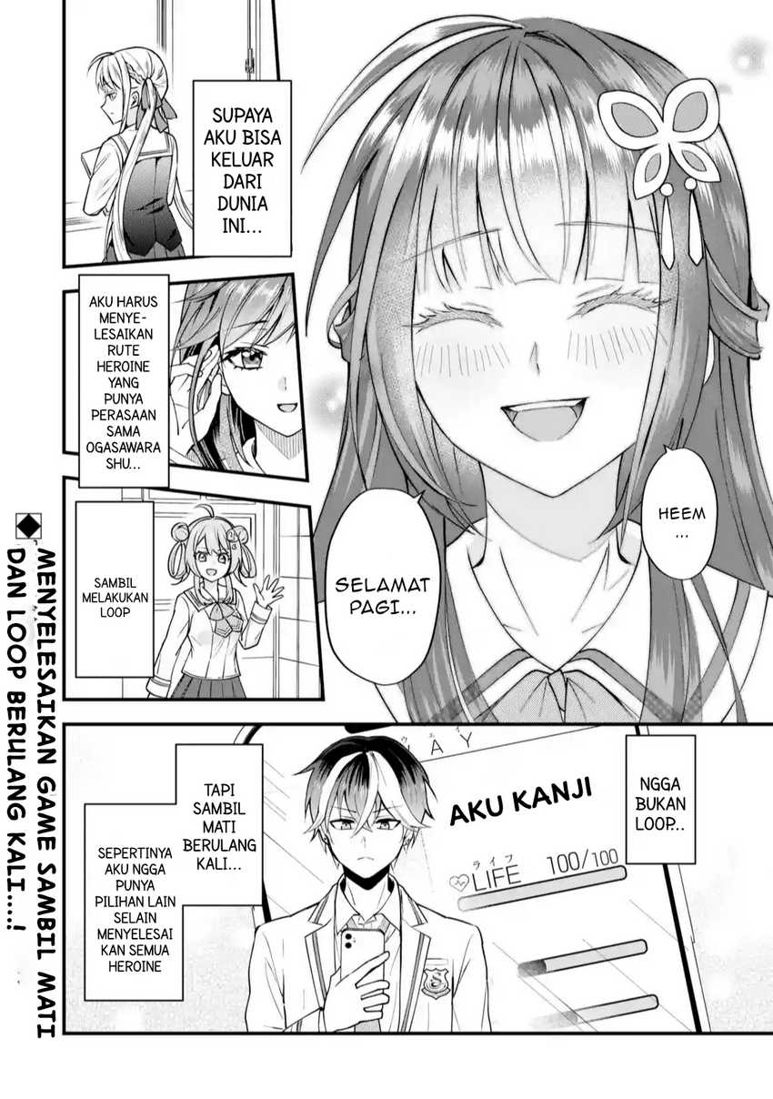 yarikonda-renai-game-no-akuyaku-ni-tensei-shita-node-gensaku-chishiki-de-hiroin-o-koryaku-shimasu - Chapter: 1
