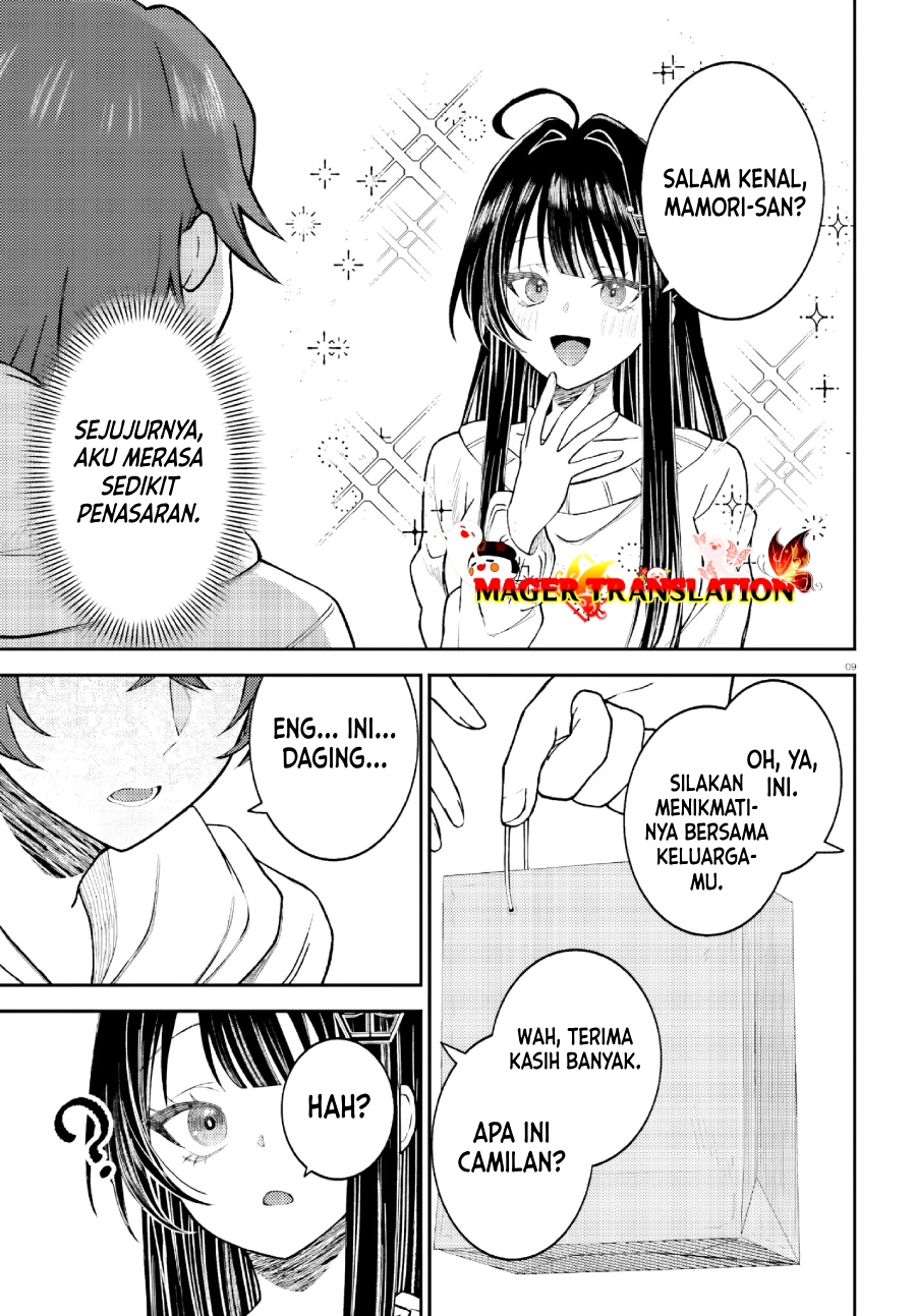 ore-no-haitoku-meshi-o-onedari-sezu-ni-irarenai-otonari-no-top-idol-sama - Chapter: 1