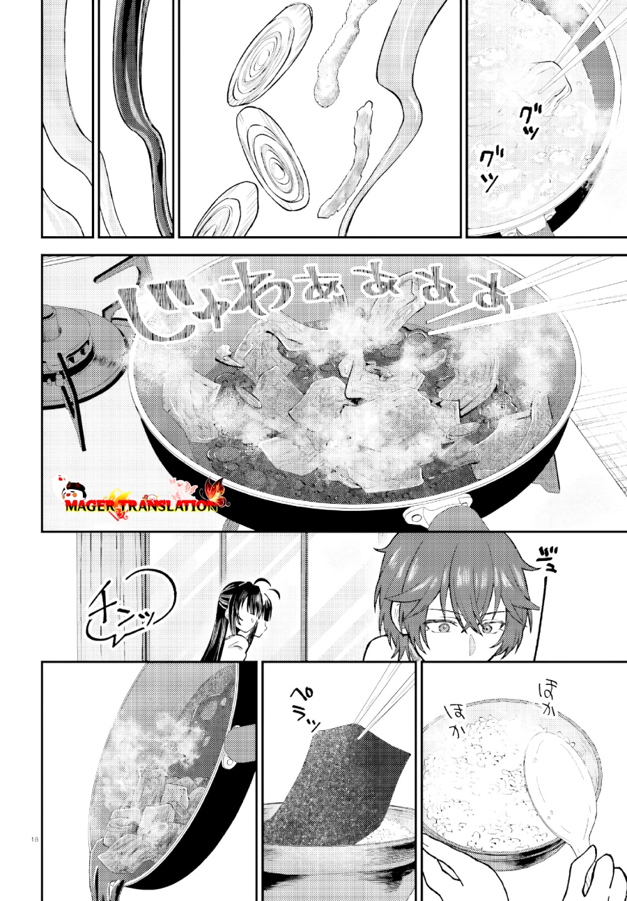 ore-no-haitoku-meshi-o-onedari-sezu-ni-irarenai-otonari-no-top-idol-sama - Chapter: 1