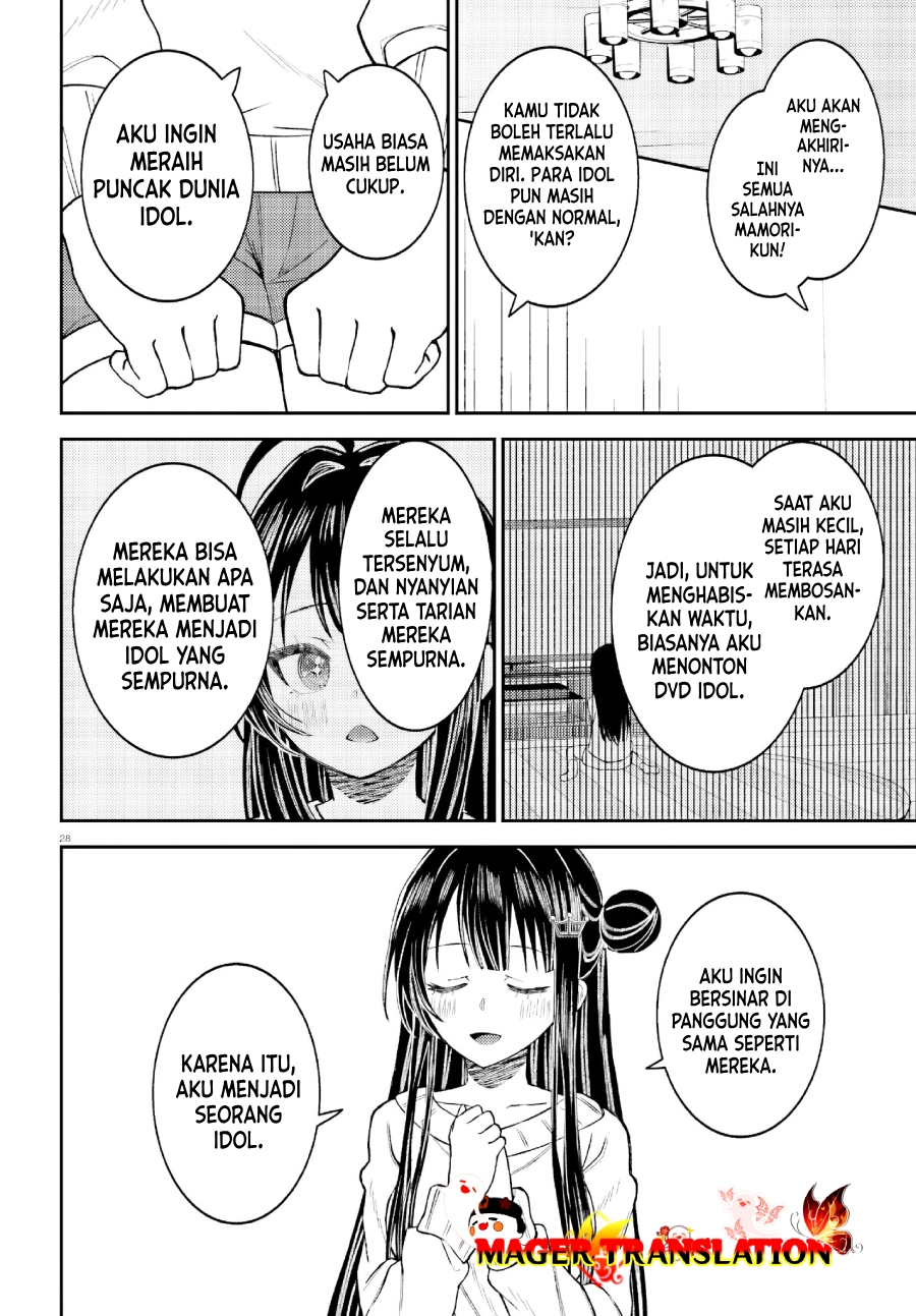 ore-no-haitoku-meshi-o-onedari-sezu-ni-irarenai-otonari-no-top-idol-sama - Chapter: 1