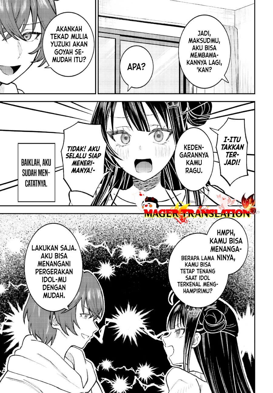 ore-no-haitoku-meshi-o-onedari-sezu-ni-irarenai-otonari-no-top-idol-sama - Chapter: 1