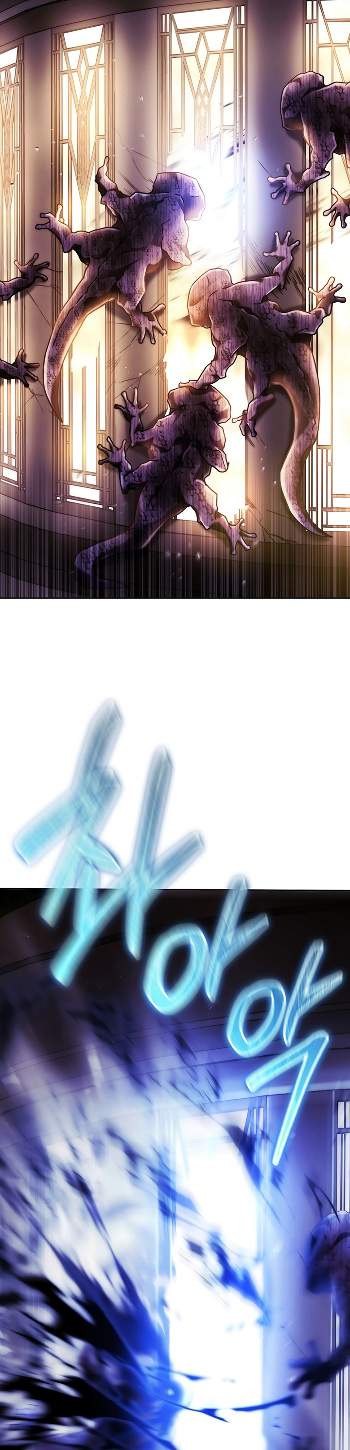 blaack-haze-reboot - Chapter: 1
