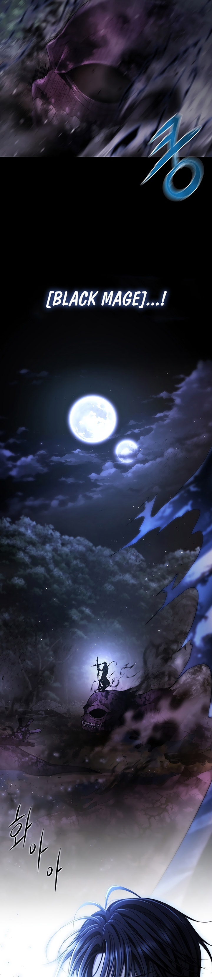 blaack-haze-reboot - Chapter: 1