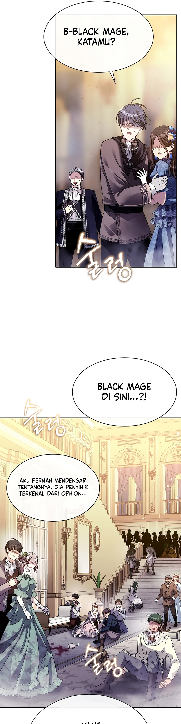 blaack-haze-reboot - Chapter: 1