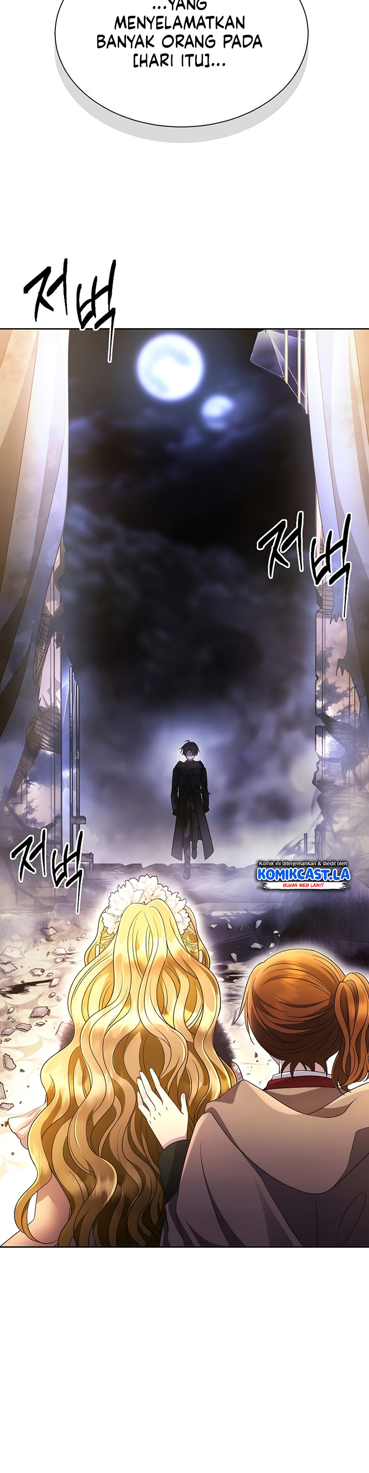blaack-haze-reboot - Chapter: 1