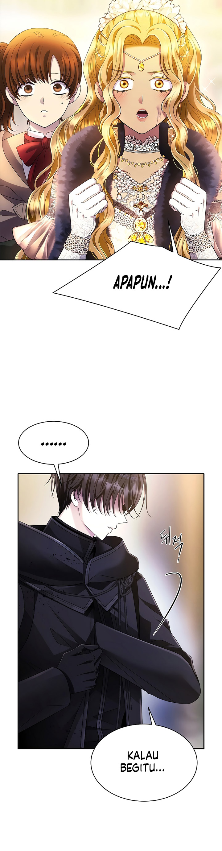 blaack-haze-reboot - Chapter: 1
