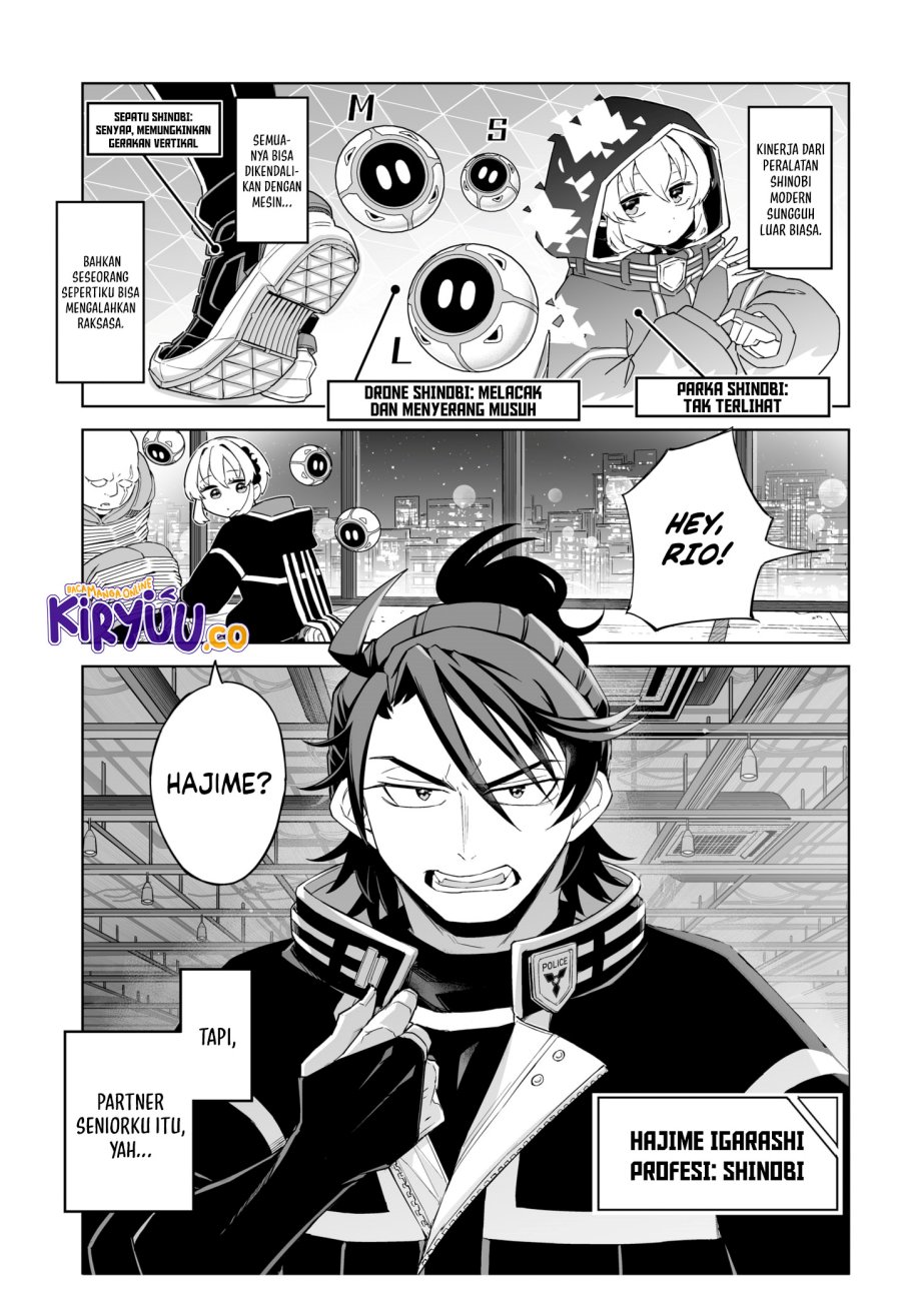 shinewbi - Chapter: 1