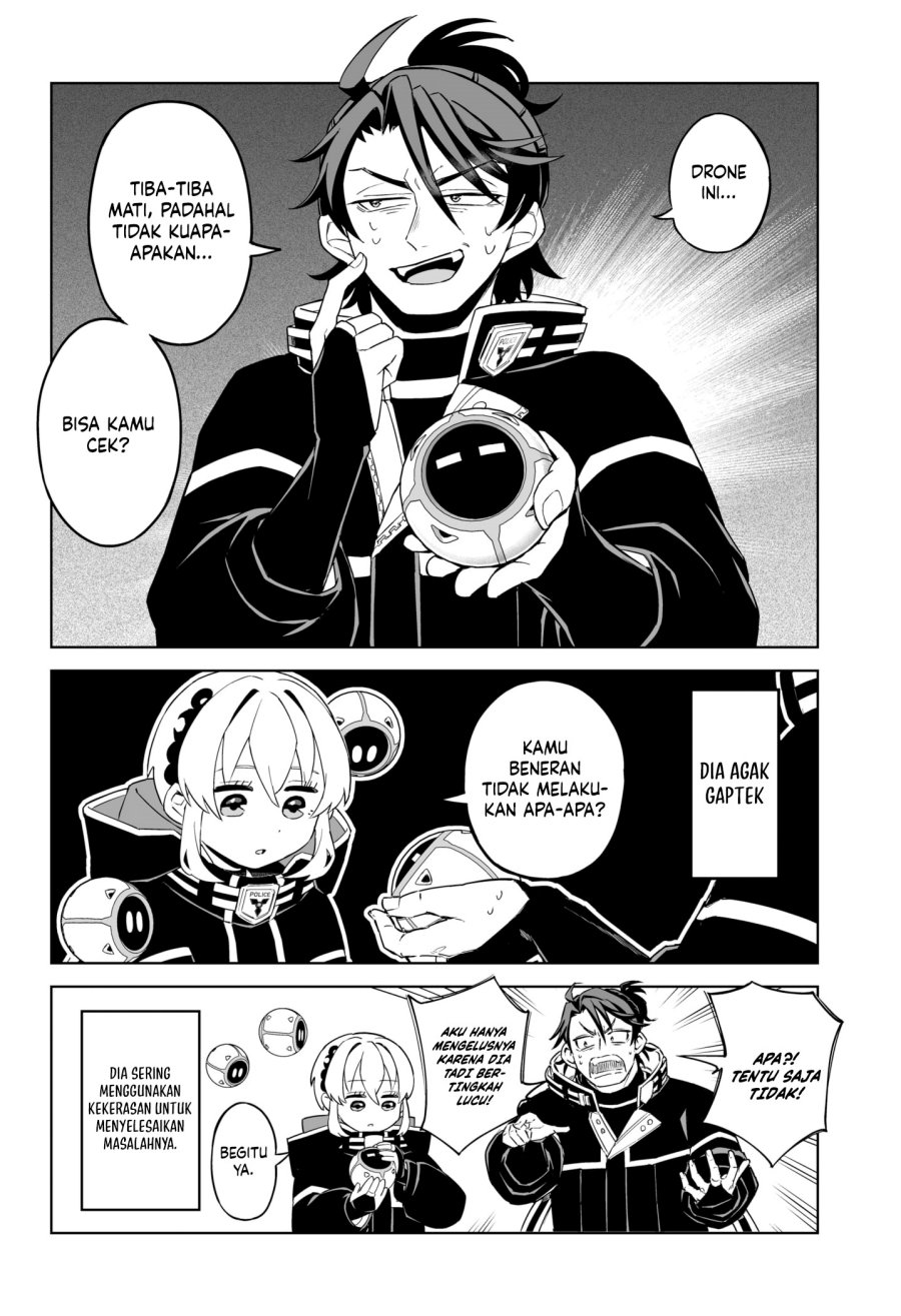 shinewbi - Chapter: 1