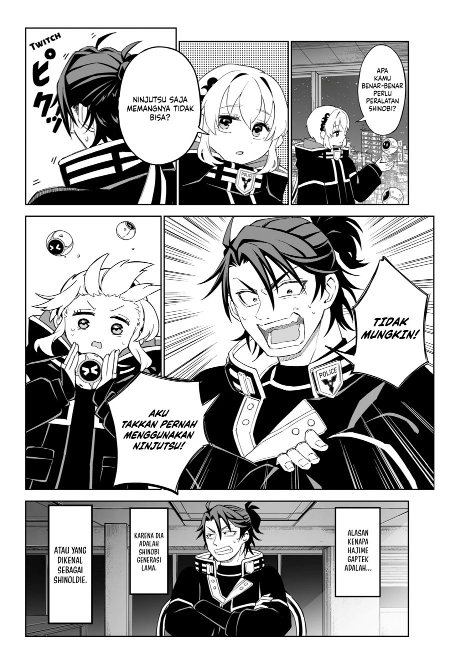 shinewbi - Chapter: 1