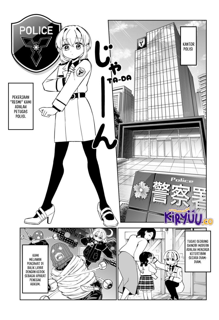 shinewbi - Chapter: 1